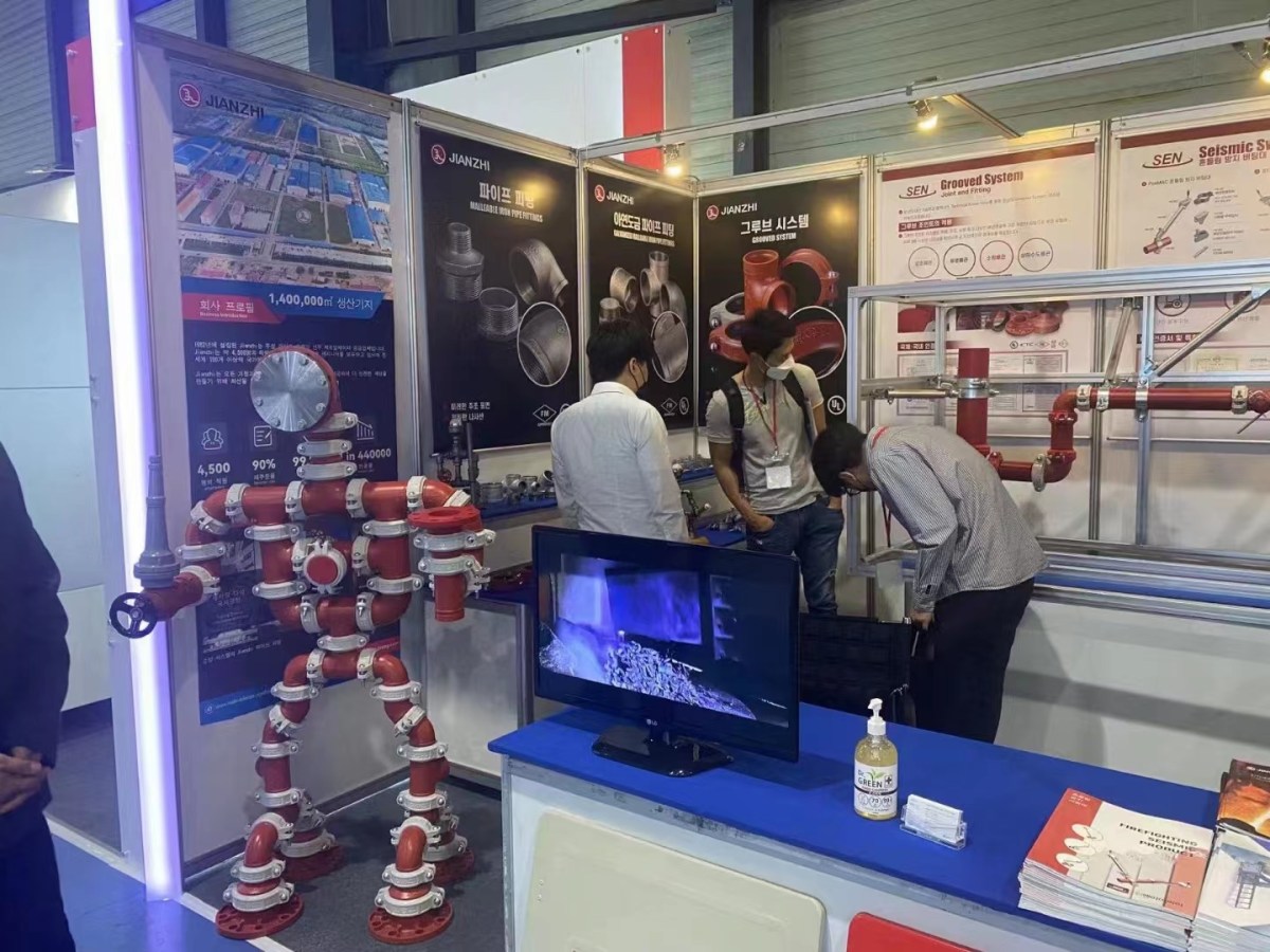 Jianzhi Exhibit in HVAC&nbsp;KOREA